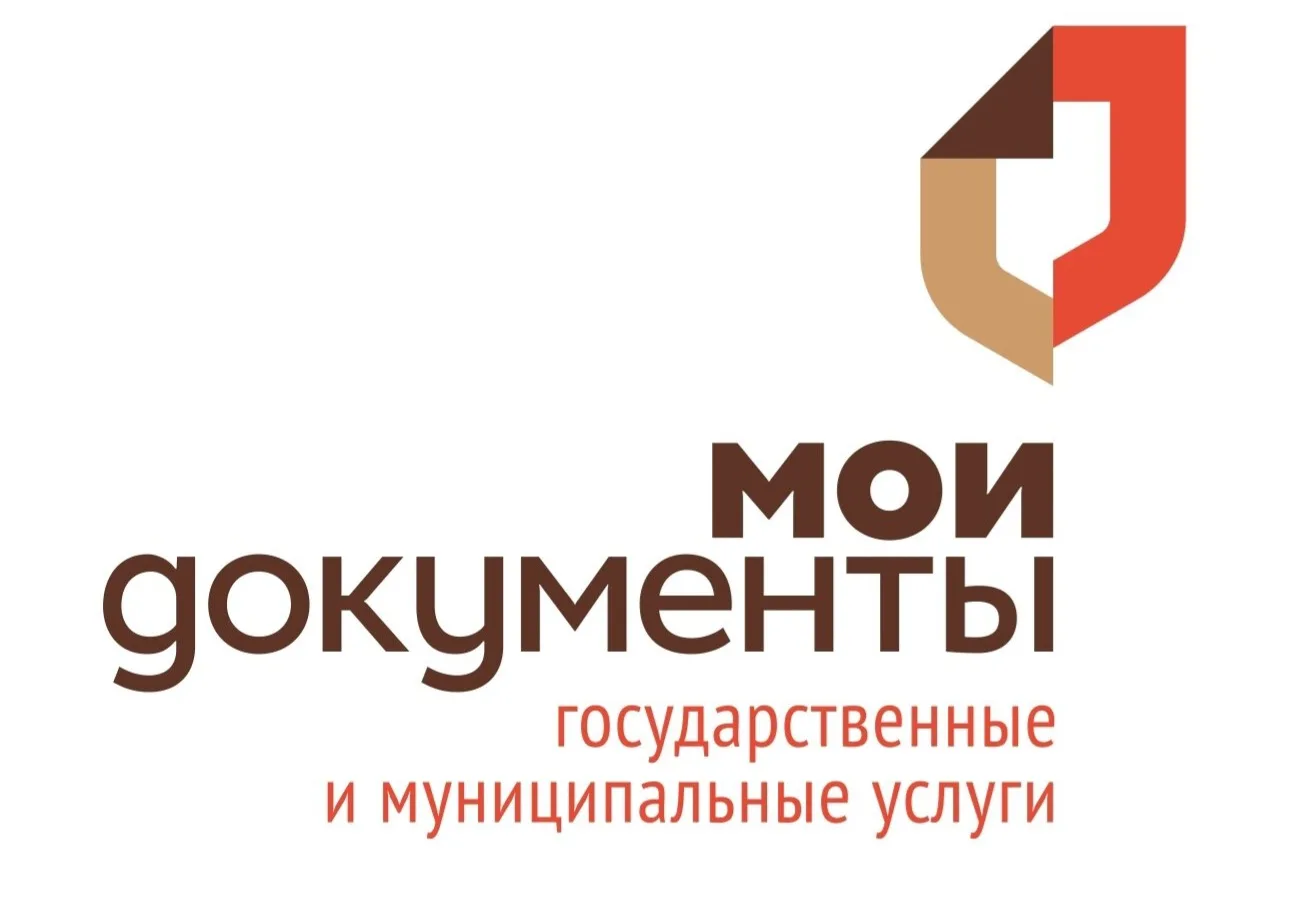 ‼️Внимание 
13 мая 2026 г. с 09.00 до 13.00 часов в здании администрации села Тыгда будет вести прие