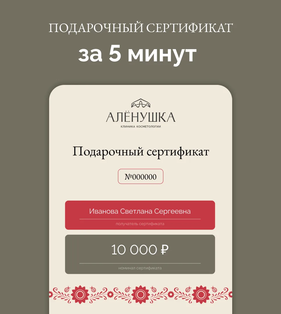 🤯 О-го-го! Именно такая реакция была у нас, когда мы посчитали, что к 8 марта было офо...