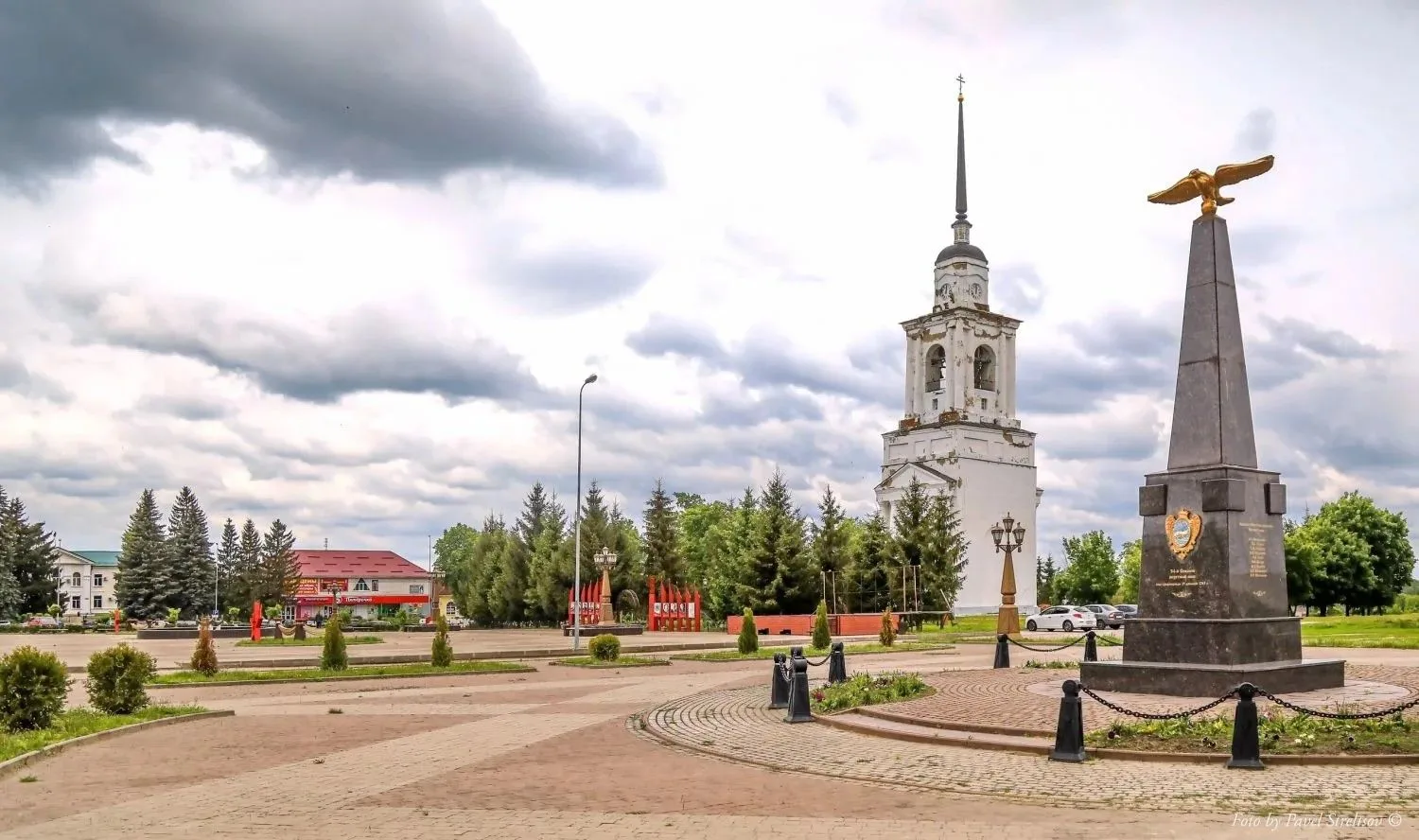 27 августа Севск празднует День освобождения от немецко-фашистских захватчиков