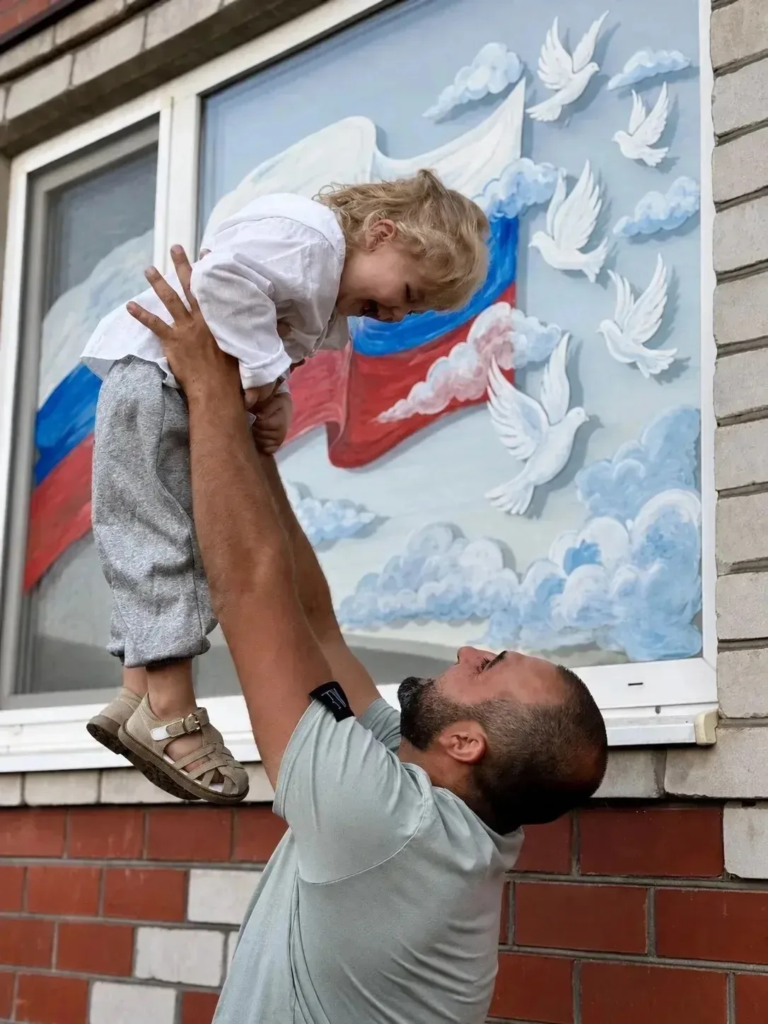 Белый, синий, красный - самый красивый! 🇷🇺