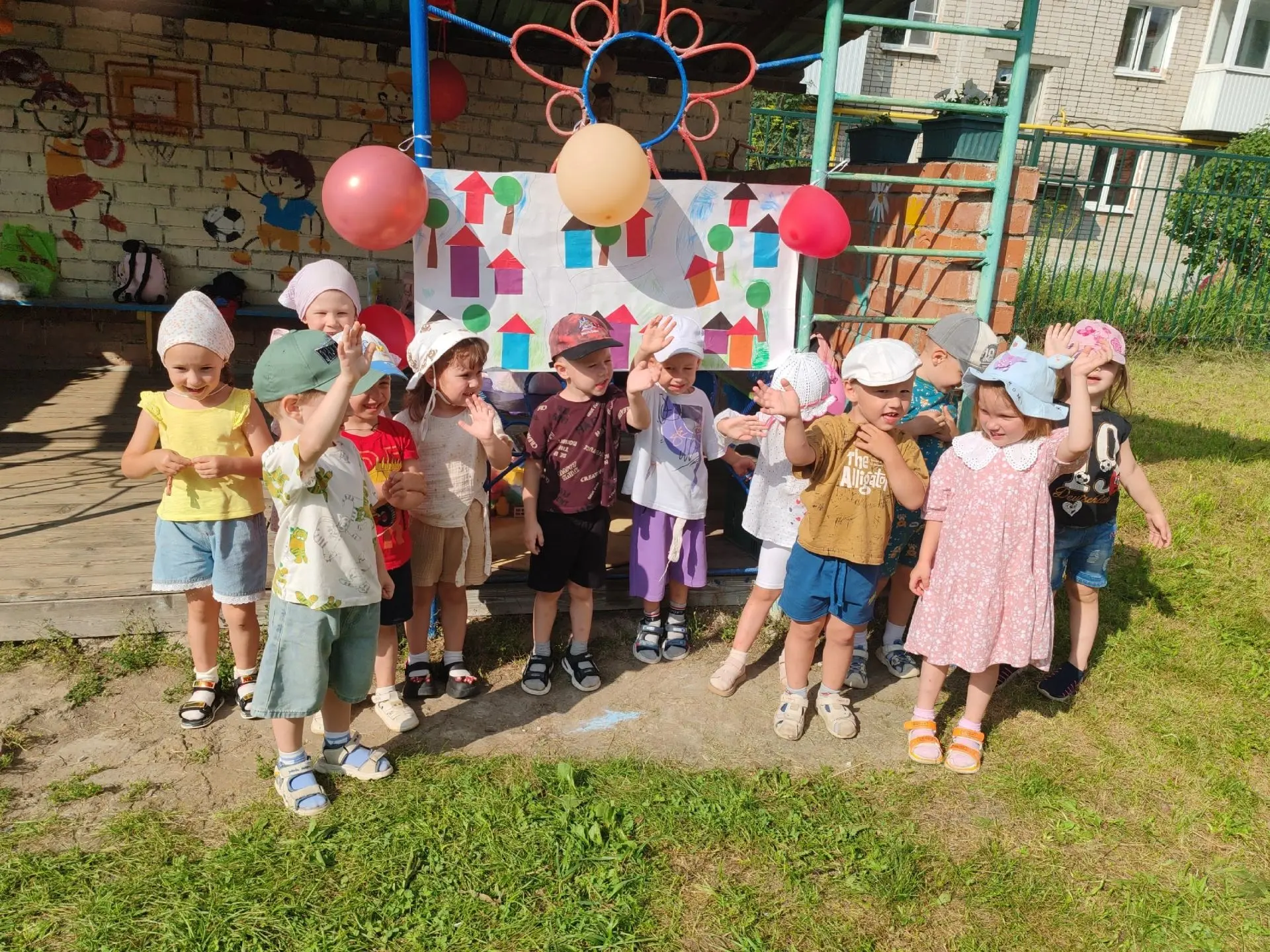 С днем рождения, любимый город! 🏢🏠🏡 
У каждого человека на земле есть свой любимый город — это то