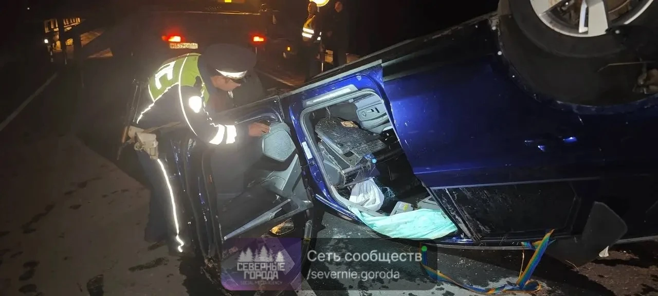 Смертельное ДТП в Тавде