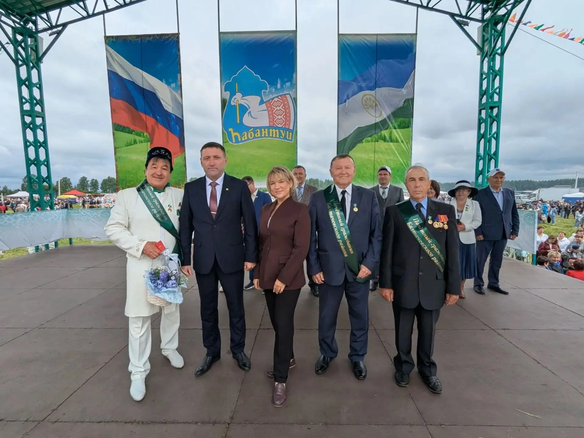 🎖️ Высшая степень признания и благодарности!
 
12 июня на главной сцене народного праздника «Сабант