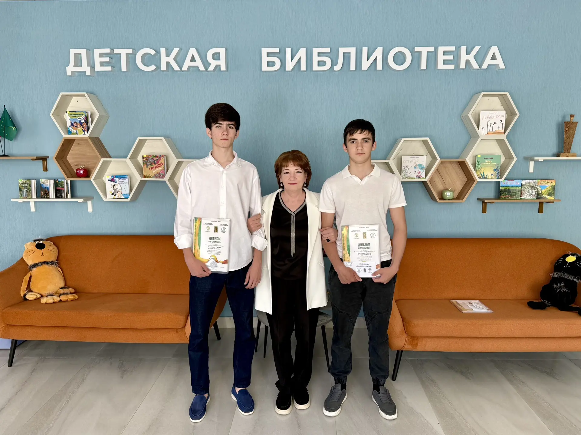 «Сибзэ сидунай» ✨