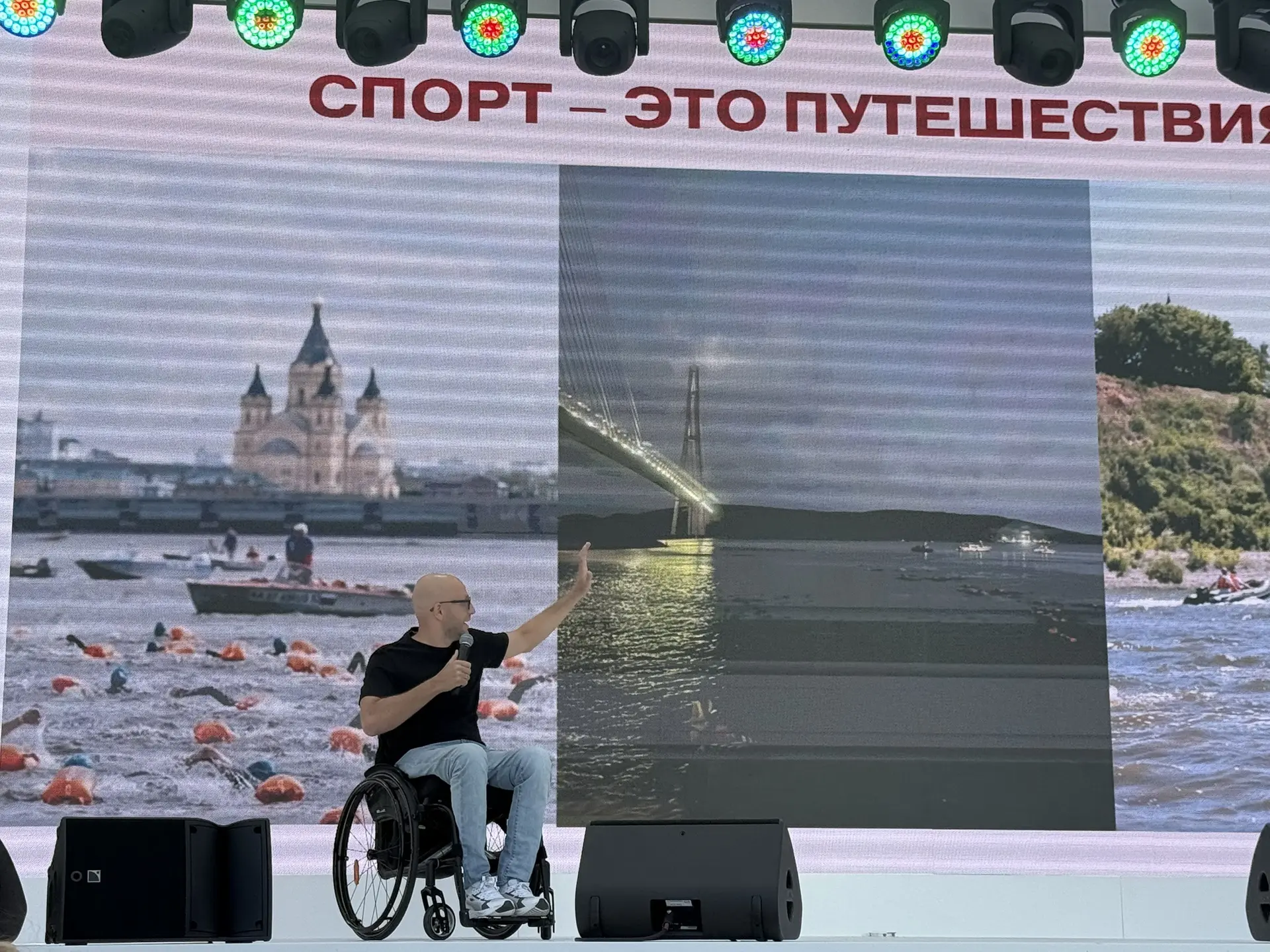 Если вам не хватает цели
