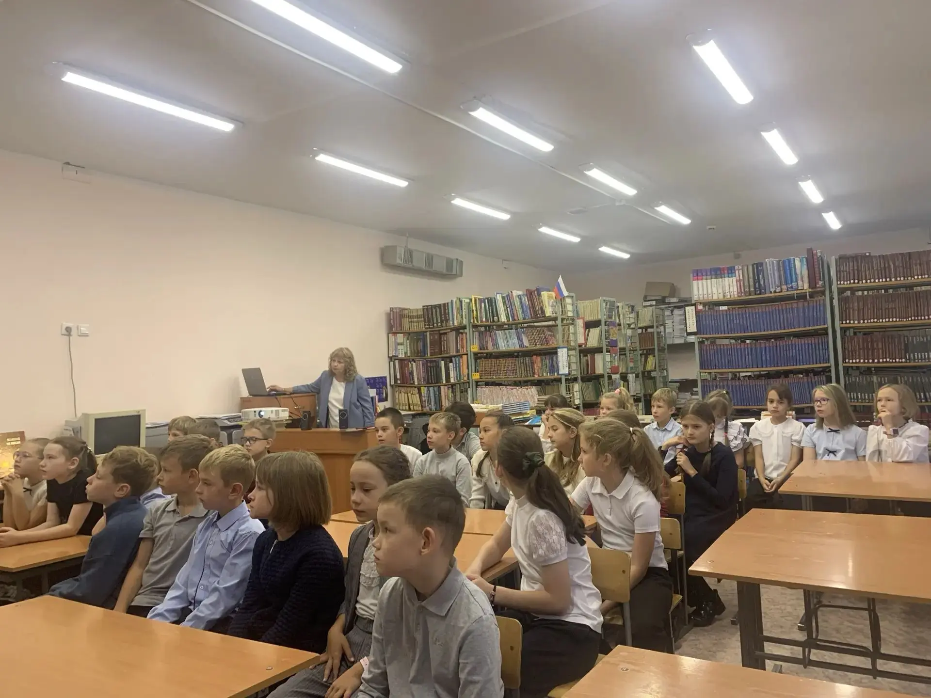 Сотрудничество