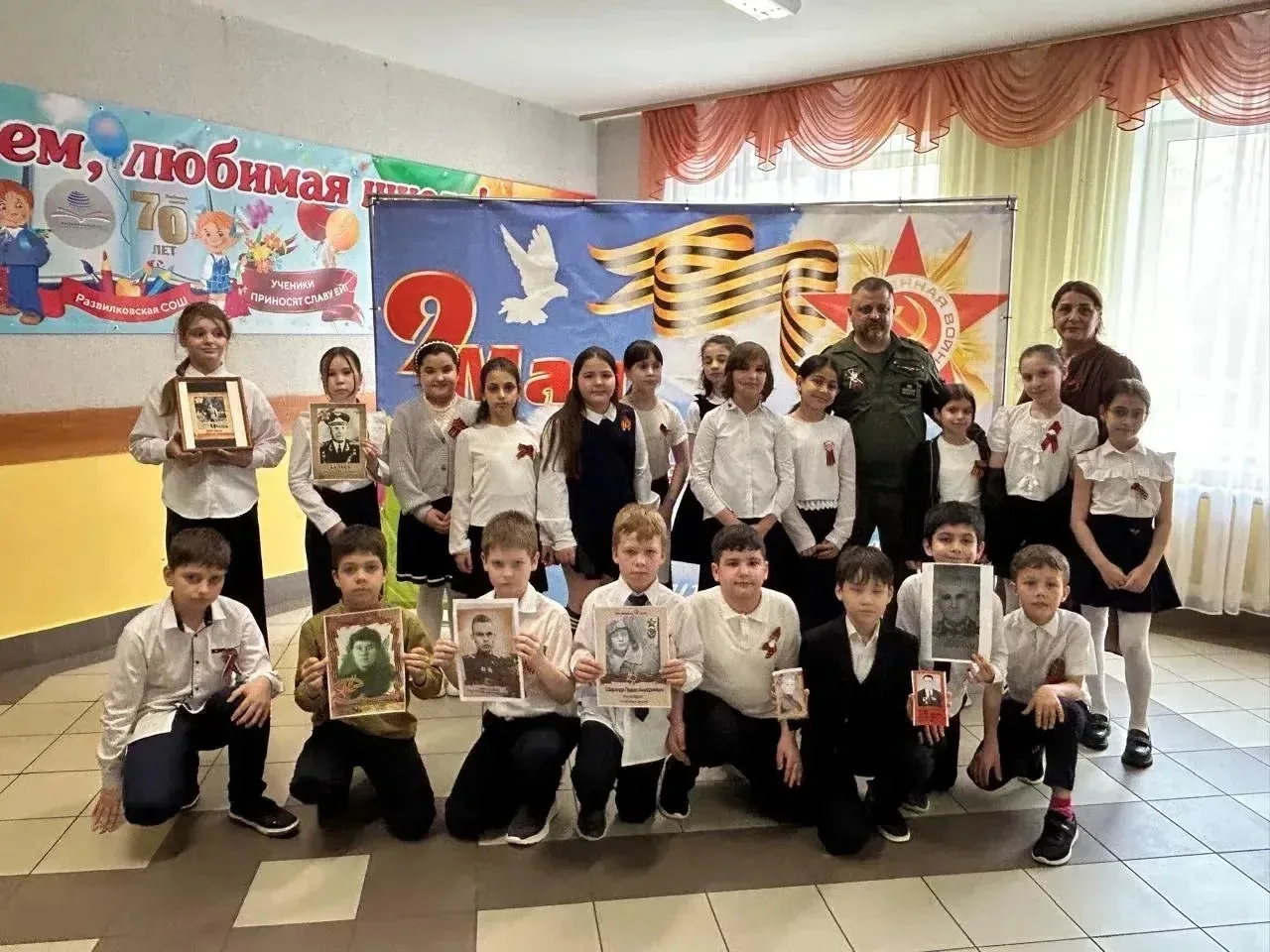 С Днём Великой Победы!  9 Мая — не только весенний день, но и памятная дата, которая напоминает о по