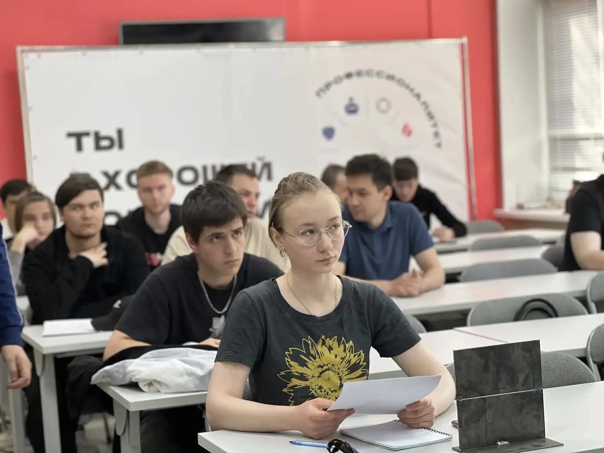 РЕГИОНАЛЬНЫЙ КОНКУРС ПРОФЕССИОНАЛЬНОГО МАСТЕРСТВА 7 мая 2026 года в ГБПОУ МО «Серпуховский колледж»