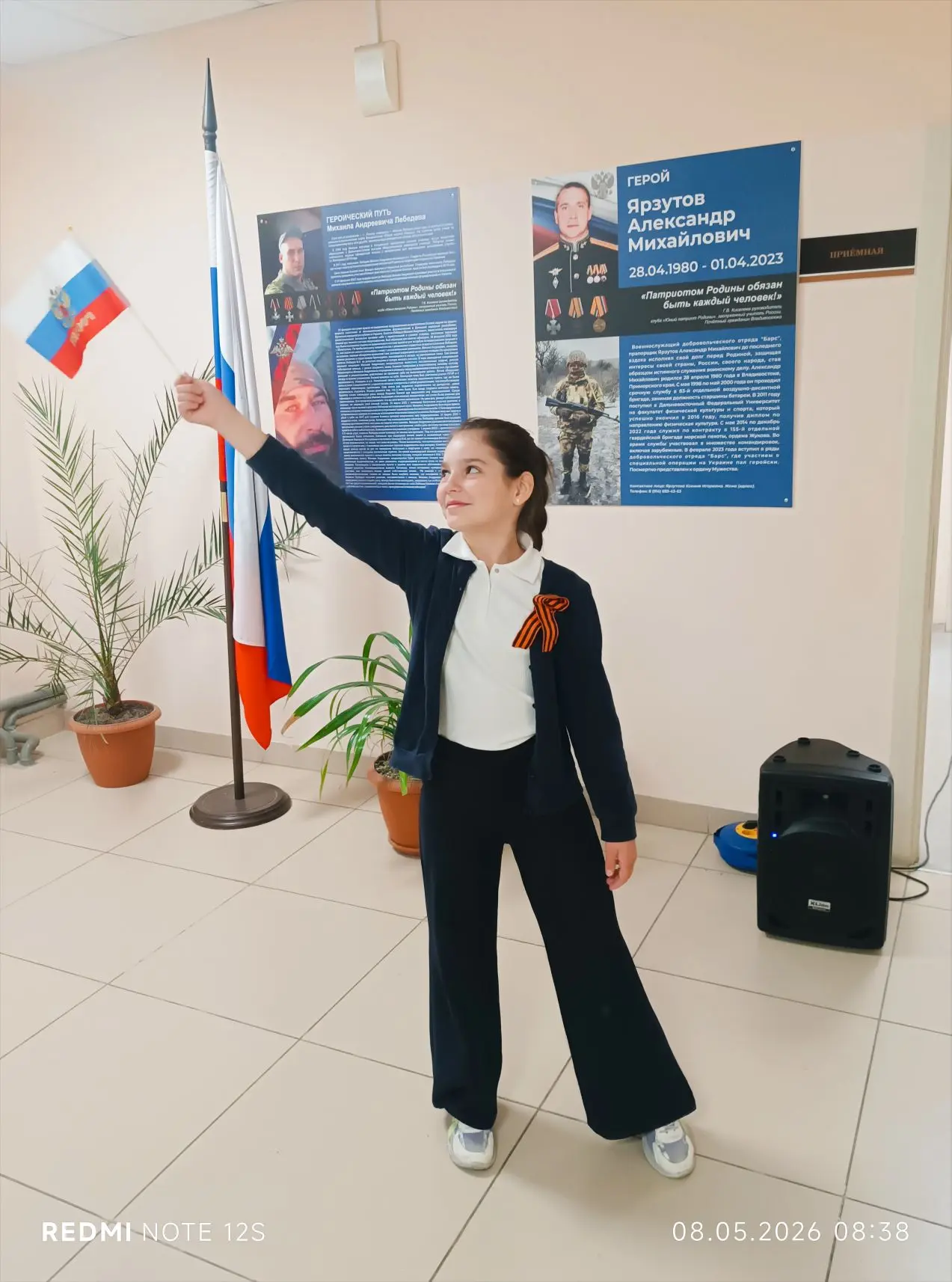 Музыкальные переменки в СП — праздник музыки и единения в дни памяти Великой Победы 🎶💃🎼🎤🪗  ❤️‍🔥На пр