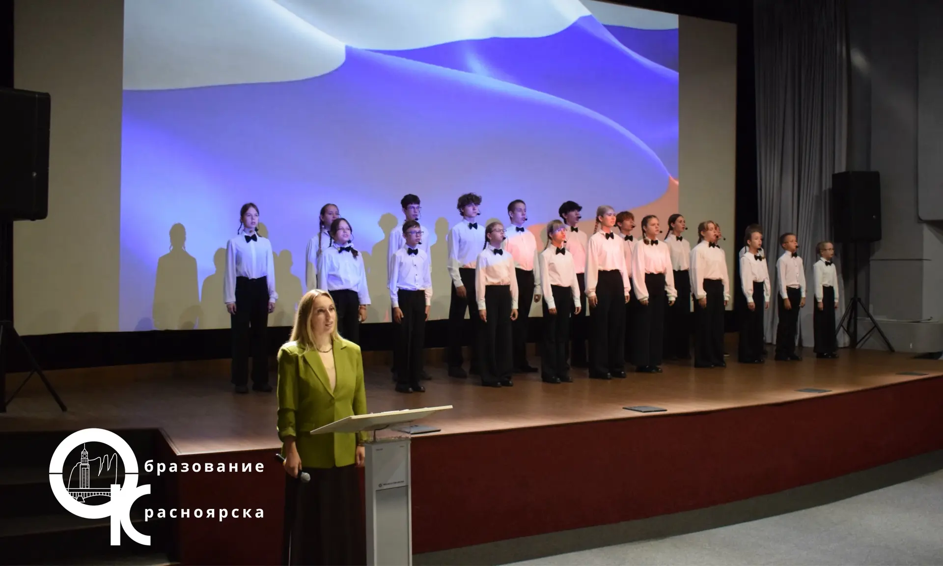 Сегодня в Красноярске прошел День управления