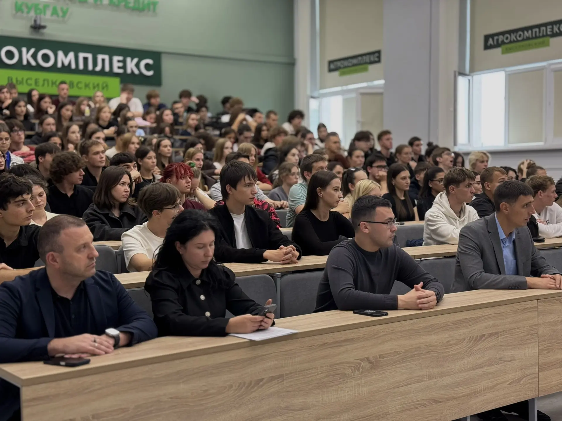 Сегодня на факультете