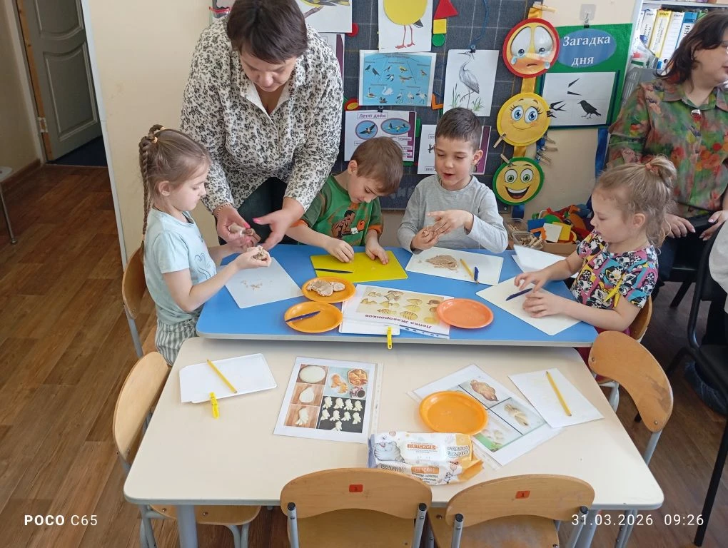 #ЦРРдетскийсад10 ГОСТИ НА ПОРОГЕ Сегодня у нас были необычные гости- учителя начальных классов нашег