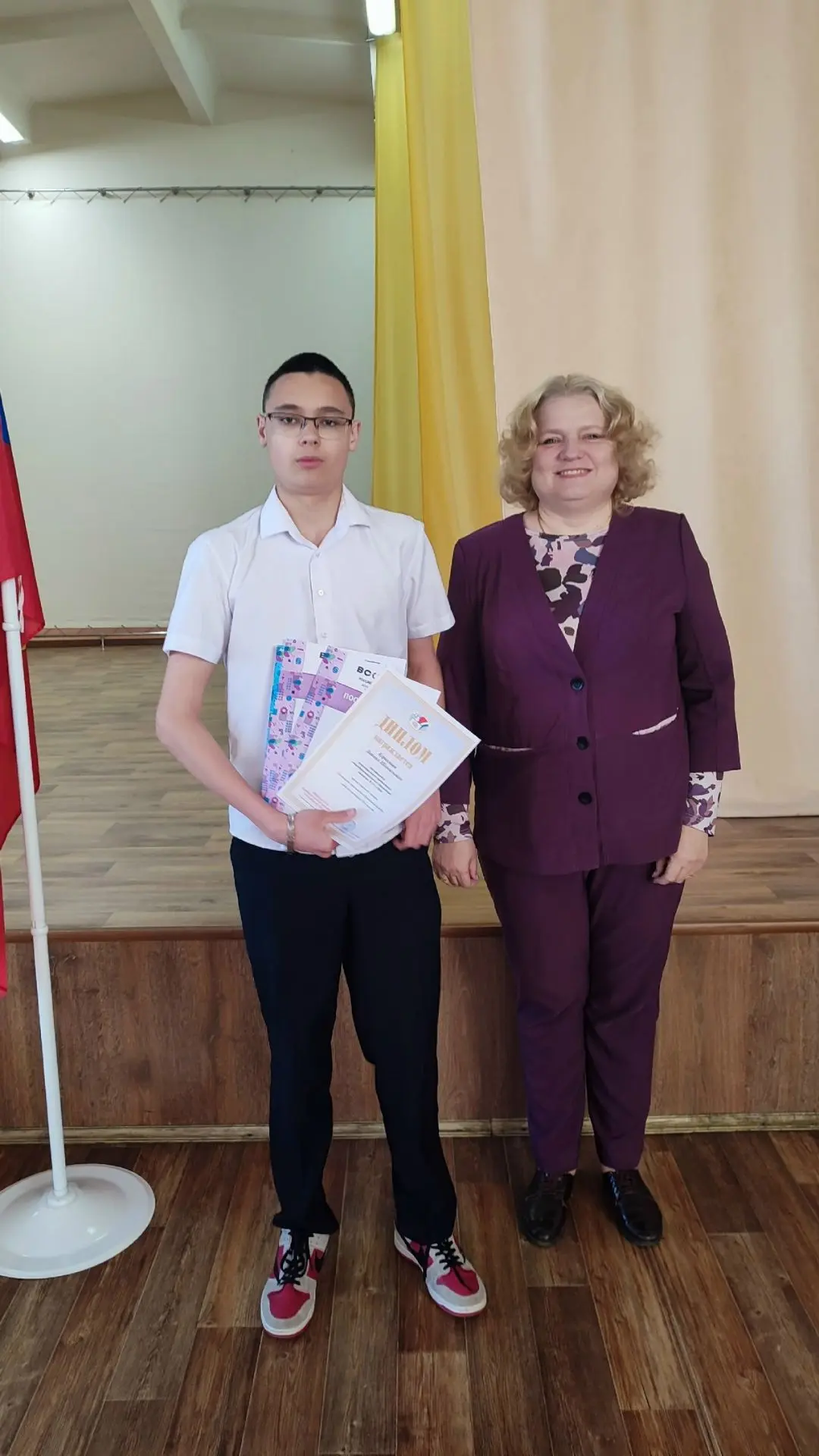 Поздравляем призёров регионального этапа ВсОШ и их наставников!