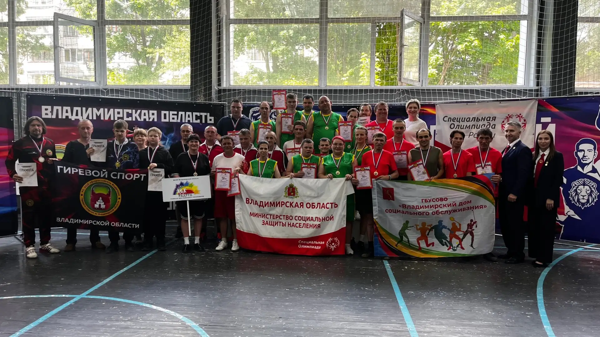 💪 «Владимирские львы»: сила духа и победа над собой! 💪