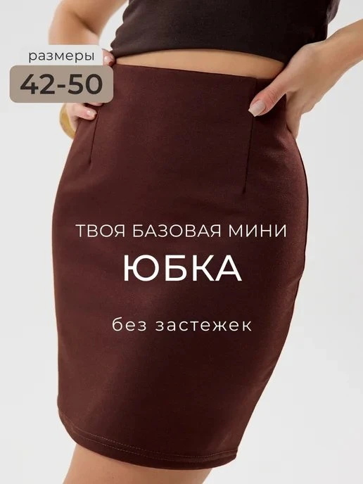 📉 МИНУС 77% ПРЯМО СЕЙЧАС!