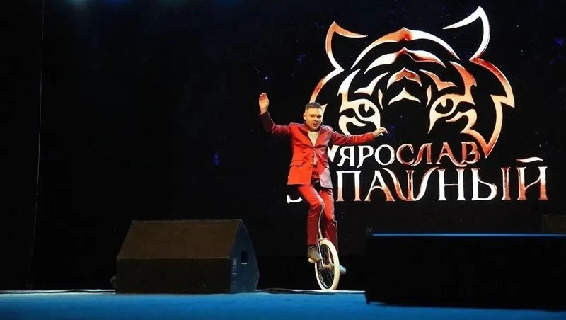 🎪 Артисты цирка бесплатно выступили для маленьких астраханцев