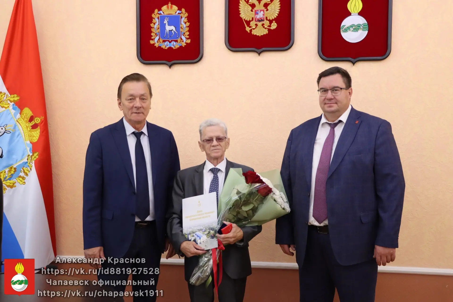 Сегодня юбилей отмечает ветеран педагогического труда, общественный деятель Валерий Ник...