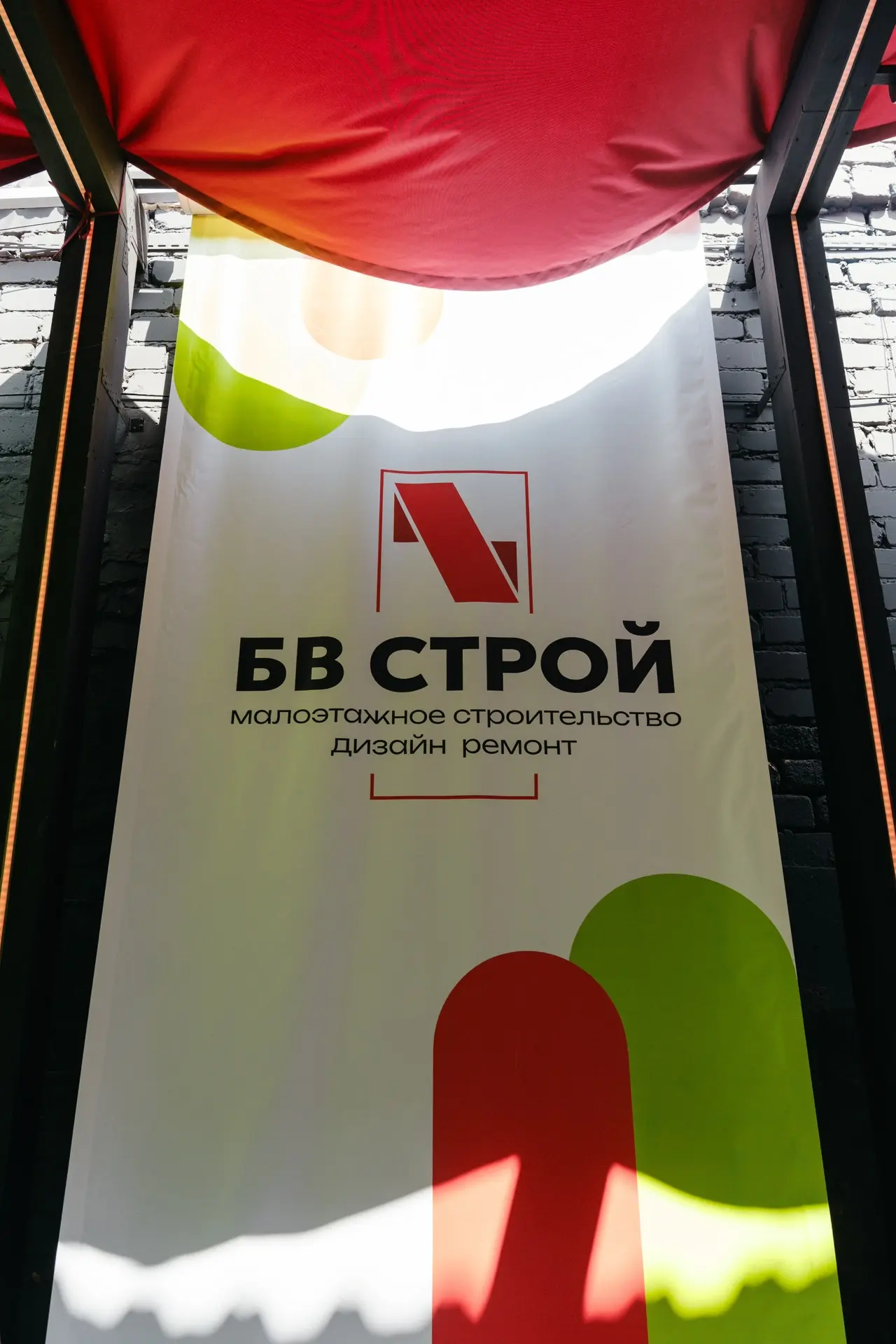 Вечеринка не отпускает🔥
