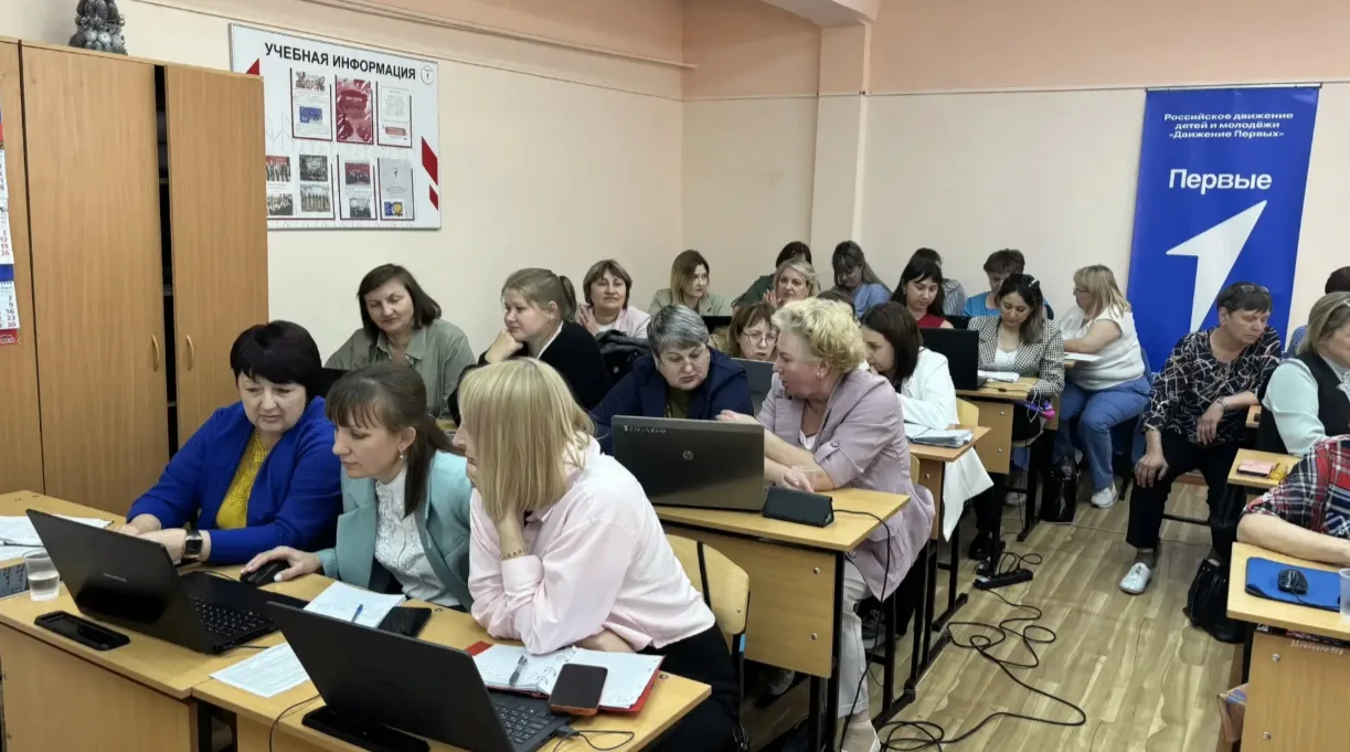 10 июня 2026 года на базе МОАУ СОШ с.Томское Людмила Иосифовна Лисина, заведующая кафедрой теории и 