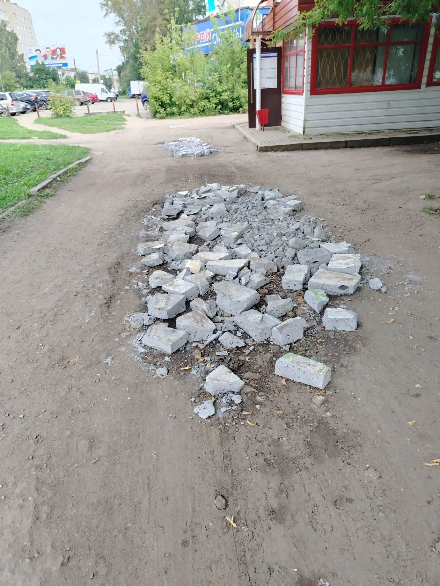 Инновационный ремонт дорог в Иваново