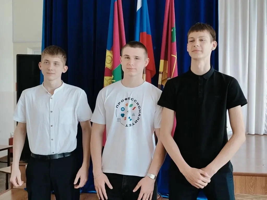 🚀 «Профессионалитет: ты в хорошей компании!»: мы в гостях у школьников Выселковского района!  В рамк