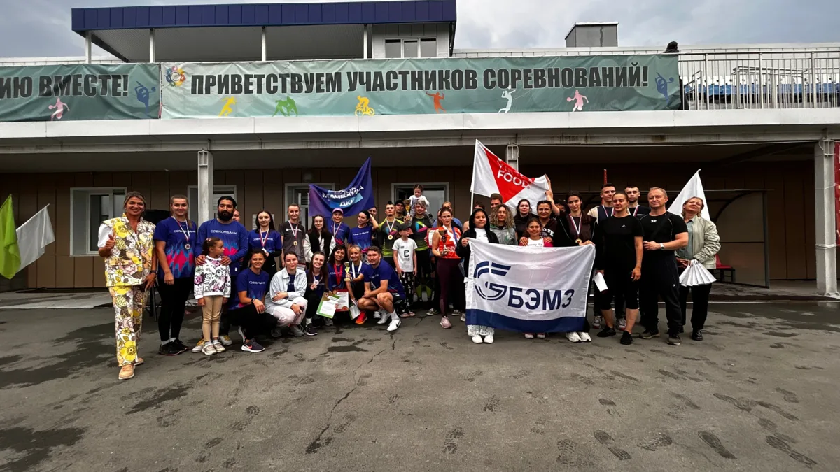 Фестиваль ГТО среди трудовых коллективов прошёл в Бердске
