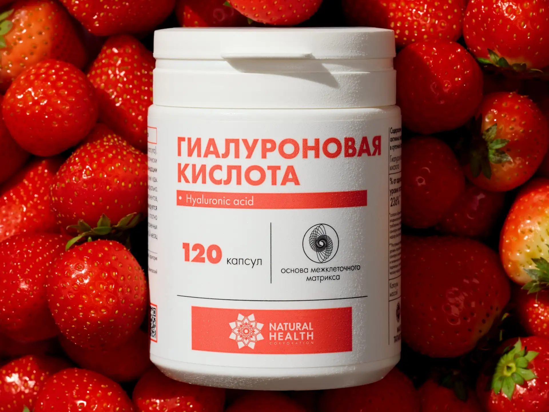 Спорт, возраст и суставы: кому может быть интересна гиалуроновая кислота? 🙌

Активный образ жизни –