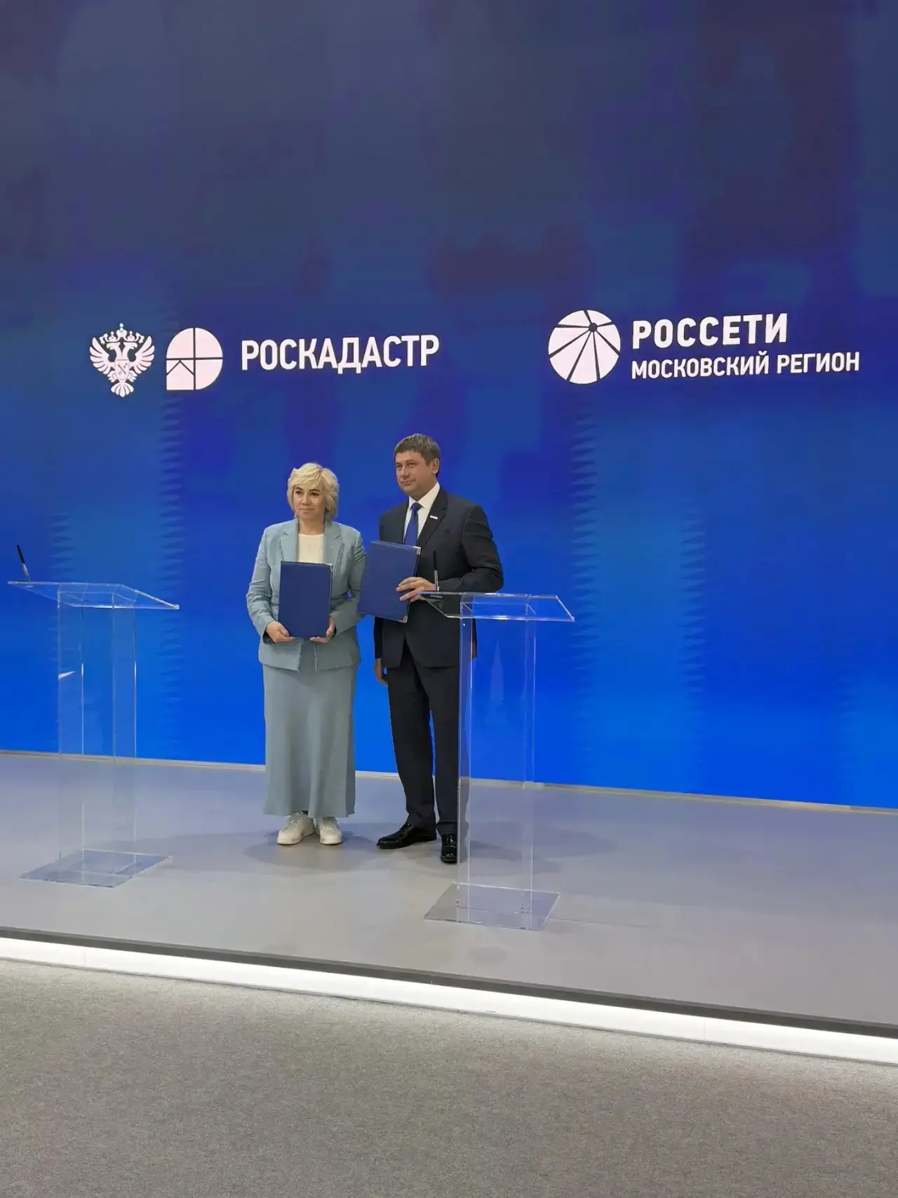 💼 Генеральный директор ППК «Роскадастр» Татьяна Громова и генеральный директор ПАО «Россети Московс