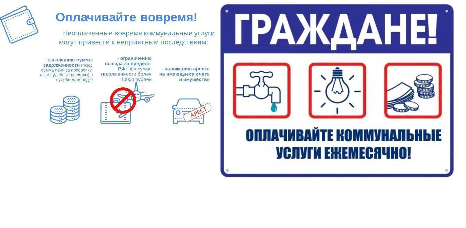 📌Напоминаем!                                                                                       