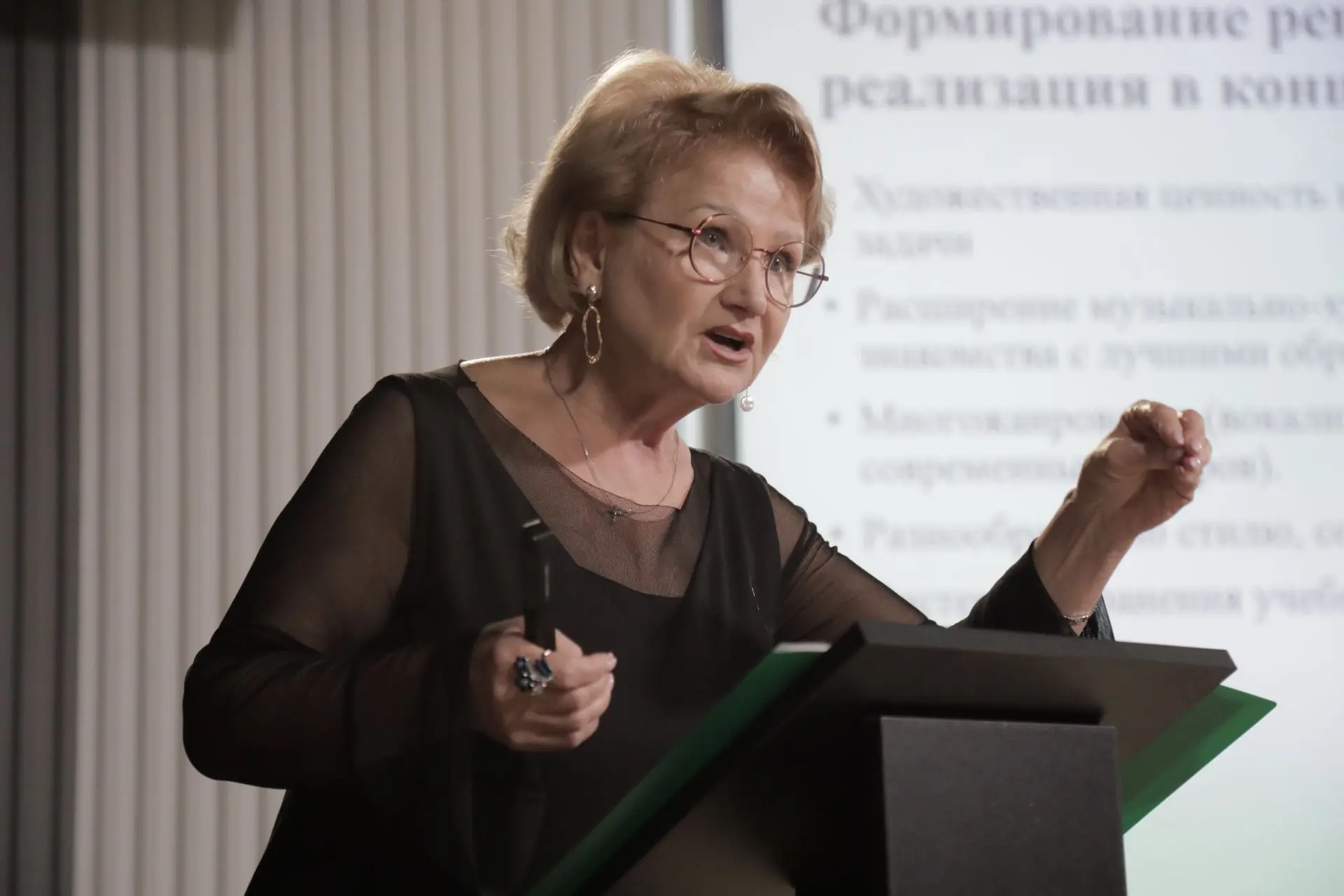 На I Форуме вокальных педагогов «Учитель пения» своими принципами работы поделилась зас...