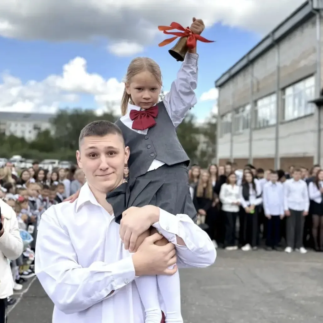 ✨ С Днём знаний!
