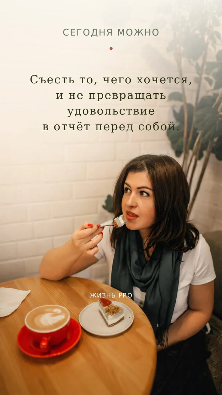 Хорошего дня друзья! ❤️