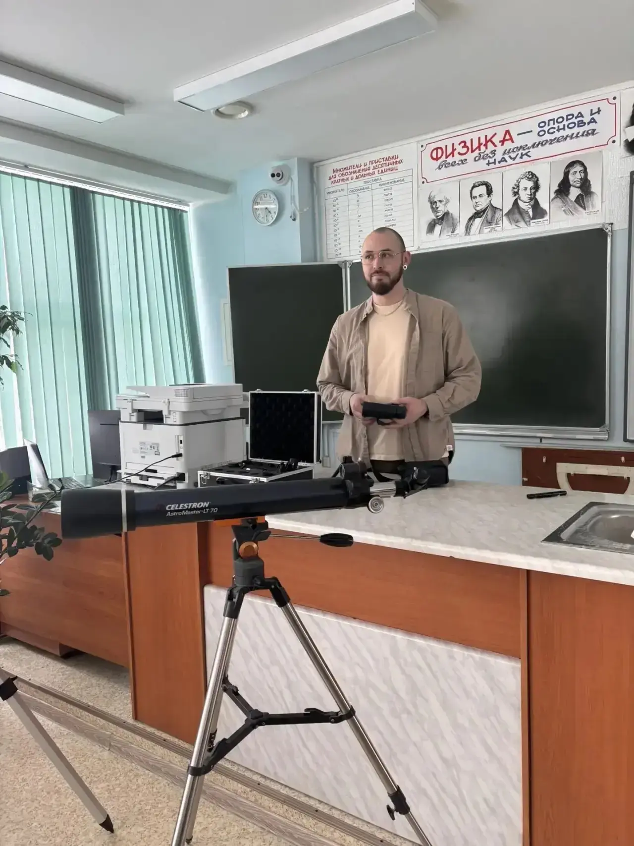 Космос стал ближе! ✨🌍 Все благодаря руководителю проекта «Астропутешествие. За предела...