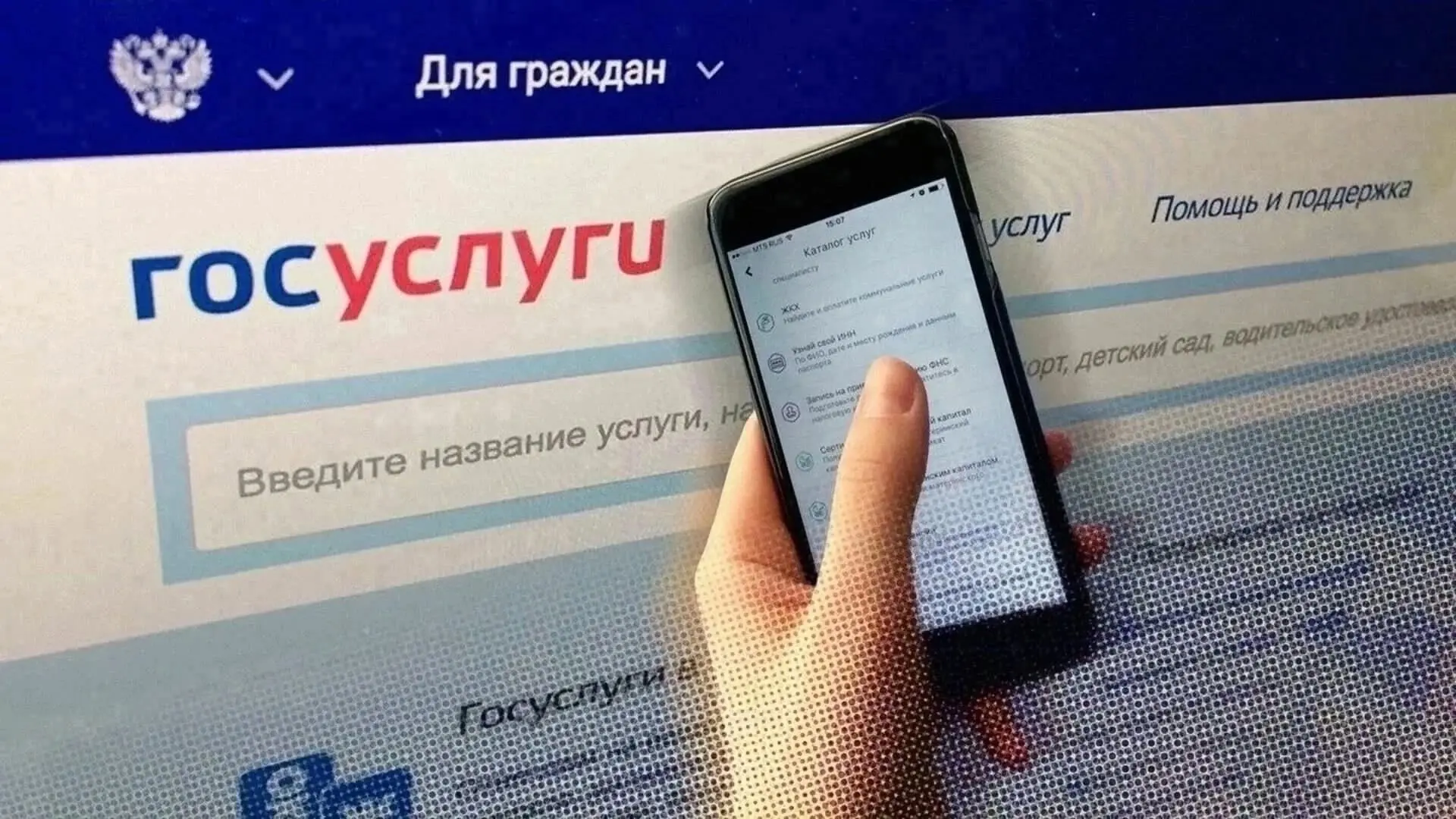 🚔🚨Госавтоинспекция ОМВД России "Устьянский" призывает граждан активнее пользоваться в...