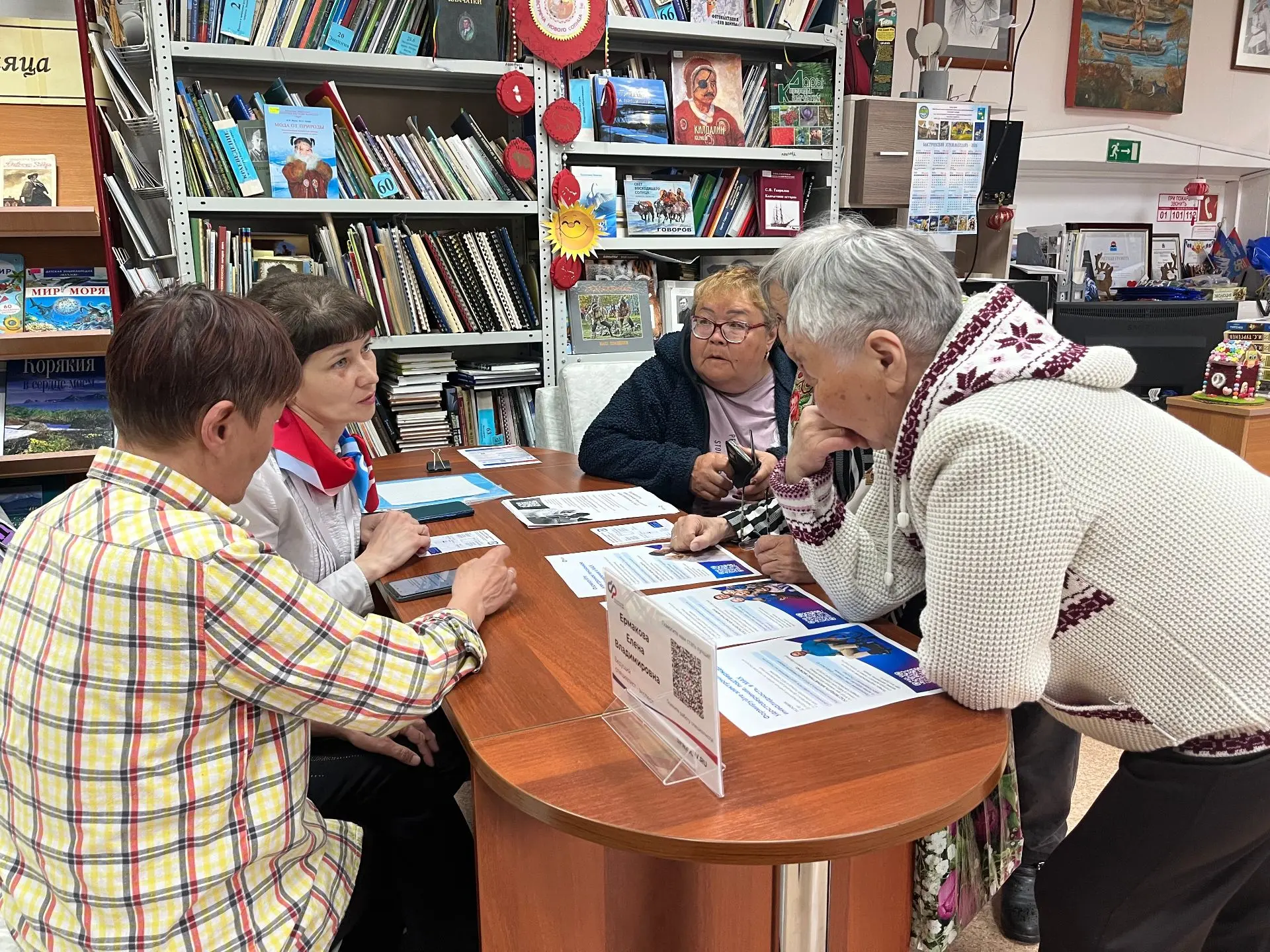 27 мая в нашей библиотеке осуществлял прием граждан (для многодетных семей, пенсионеров...