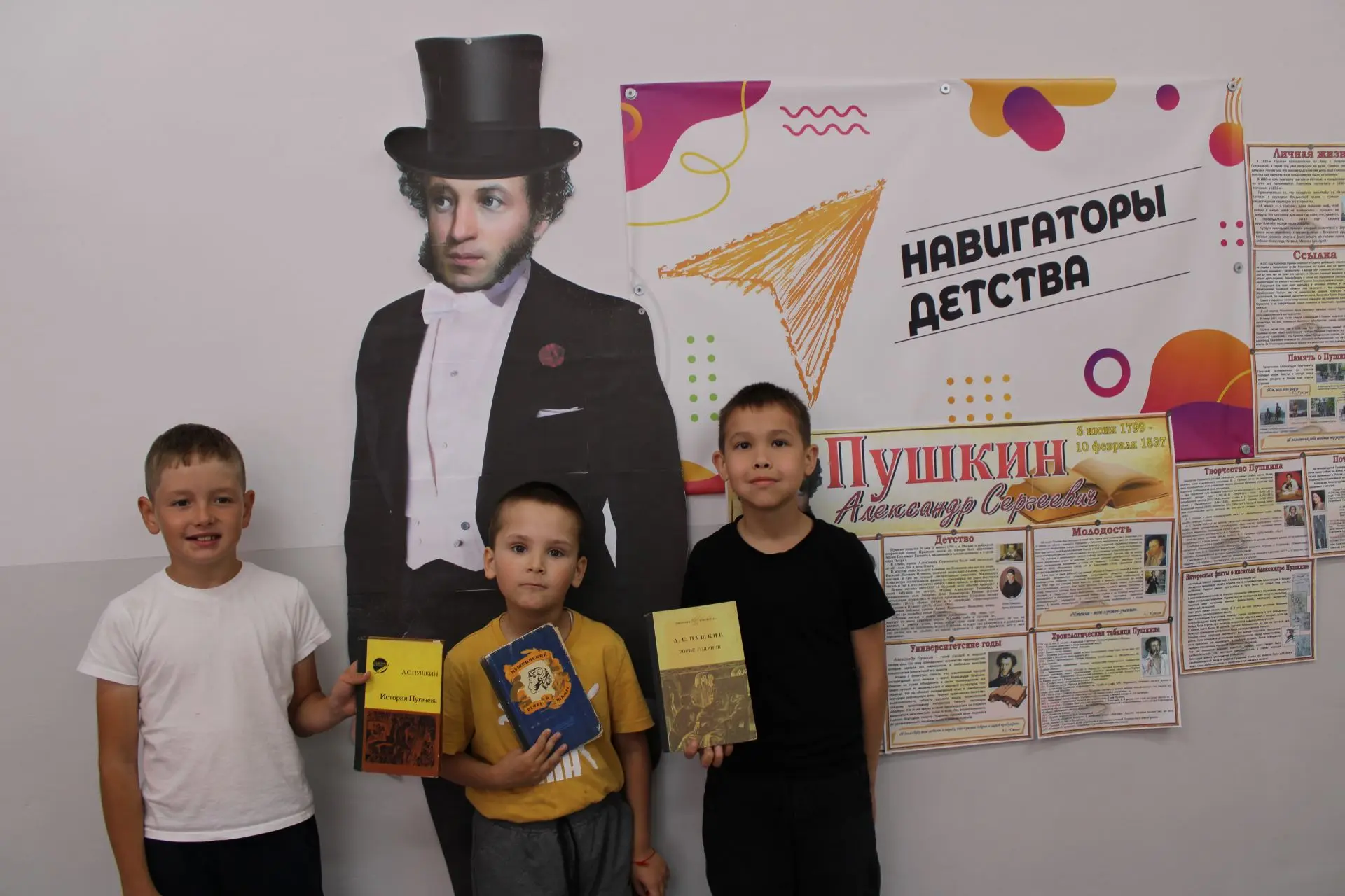 💥5 день 💥