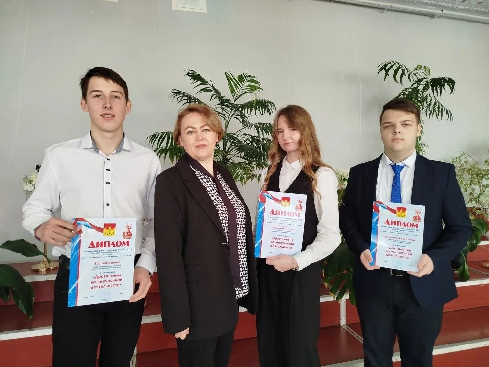 🌈 ОДАРЕННЫЕ ДЕТИ - НАДЕЖДА РОССИИ 2025 🇷🇺
