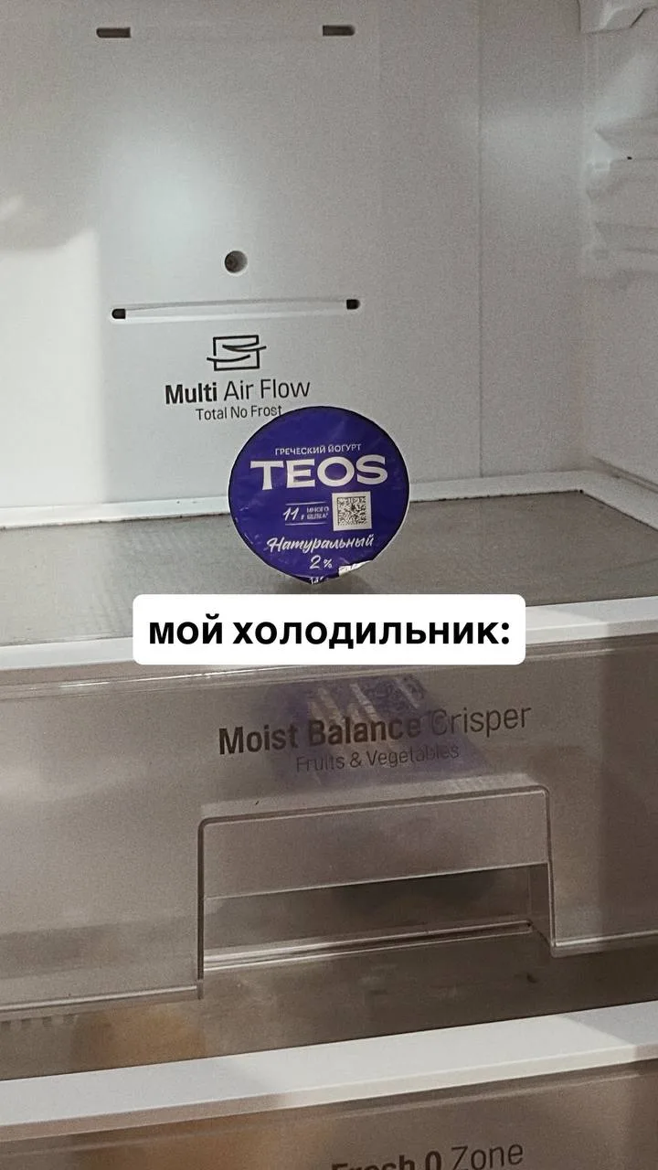 Правильно расставляем приоритеты, девчата! 💅
