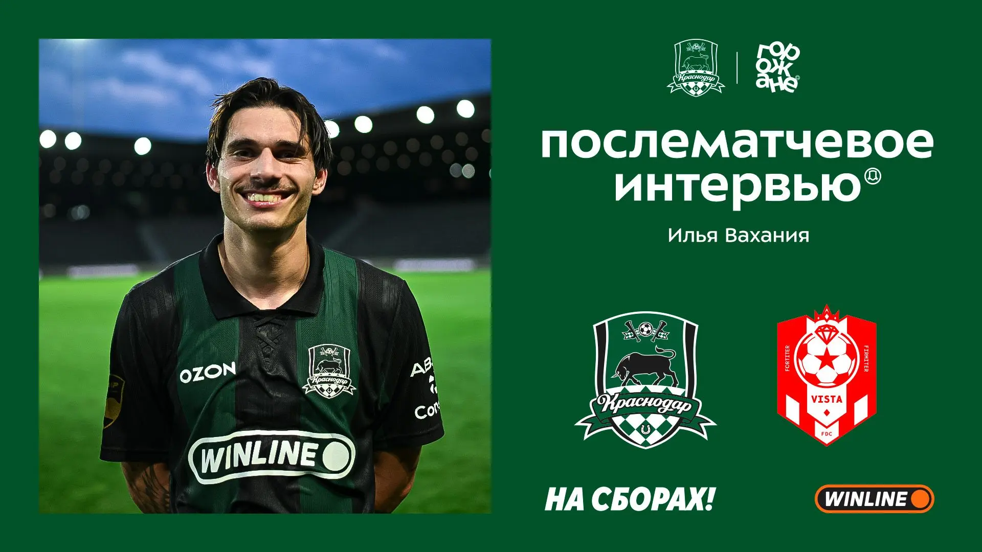 Так Валентин Пальцев готовится к новому сезону 😁🥊