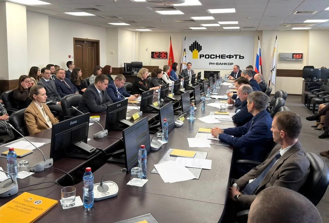 🤝Подвели итоги второго года реализации Коллективного договора!   👨‍💼 В заседании комиссии, которое с