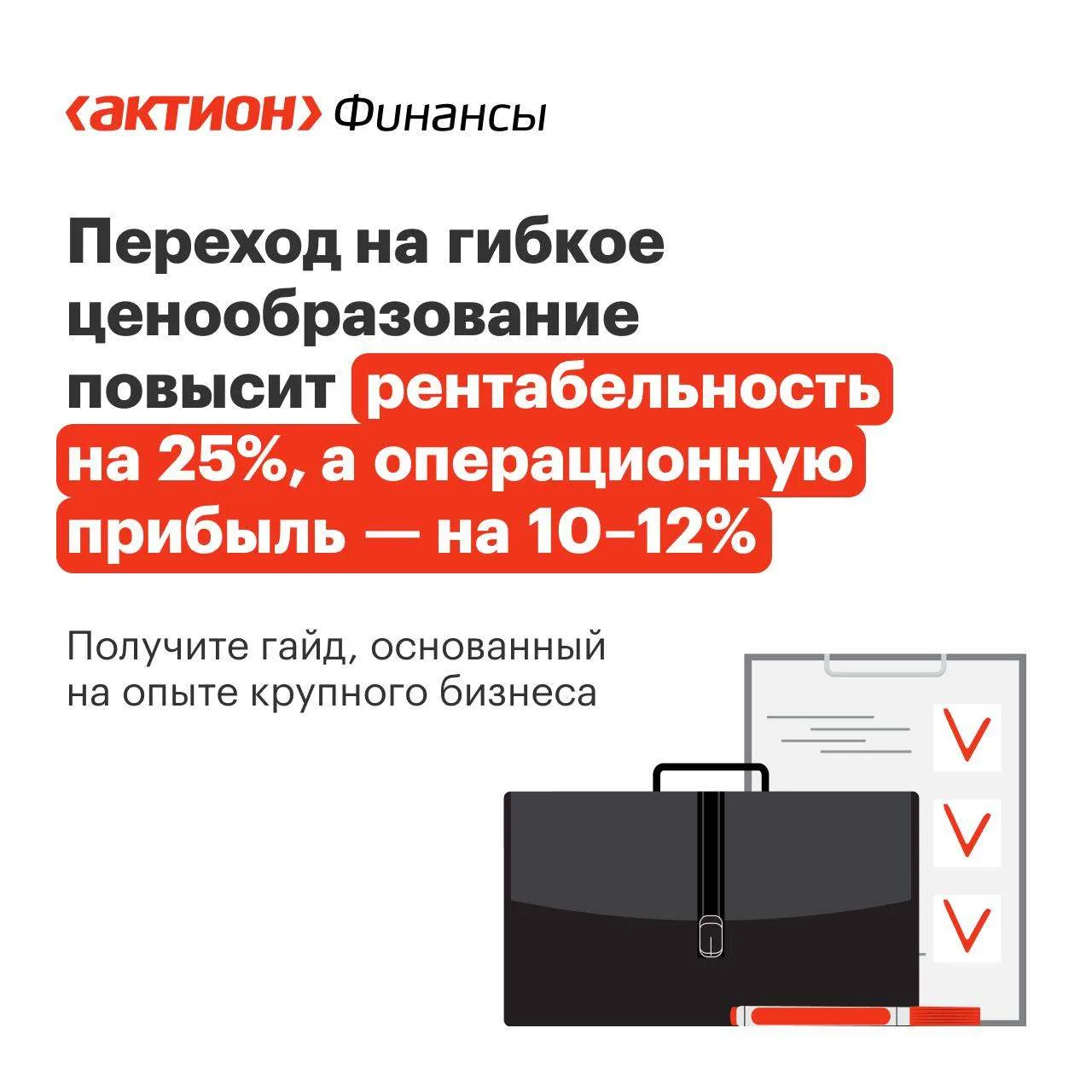 По данным опроса Национальной ассоциации финансовых директоров, более 70% компаний, занимающихся тор
