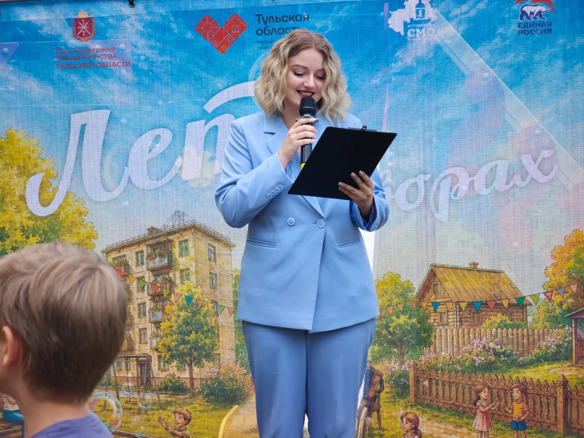 ЛЕТО 🌞 СЕГОДНЯ ЗАГЛЯНУЛО ВО ДВОР 
 
ТОС «Первый», ул. Октябрьская, д. 16, г. Узловая, состоялся ярк