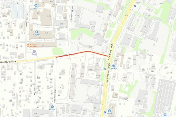 ⚠️ В Иркутске на три месяца закрыли проезд по улице Марии Цукановой

Из-за начала капитального ремон