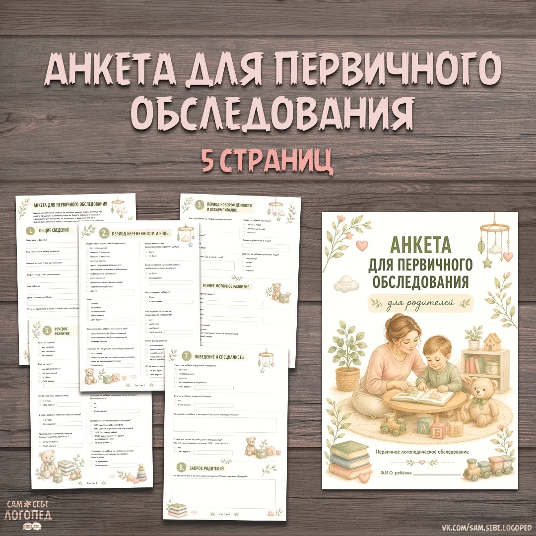 ⏱ Финальный отсчёт: до закрытия приветственной акции осталось всего несколько часов!
