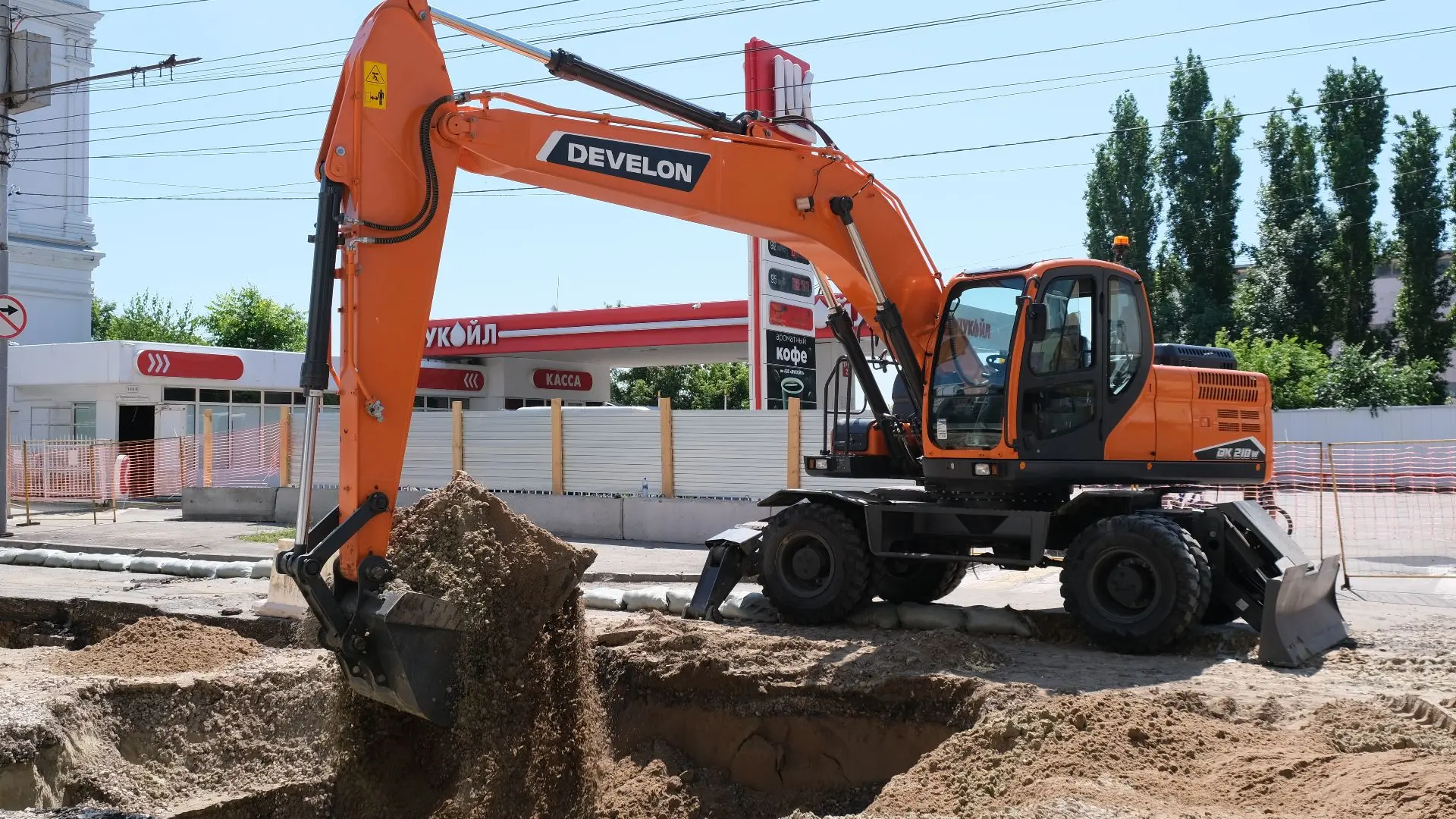 🛠 Дневник реконструкции: начались работы на улицах Чернышевского и Большой Горной
 
📣 Продолжаем и