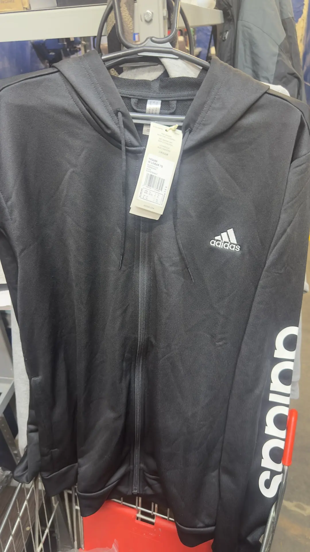 Олимпийка Adidas