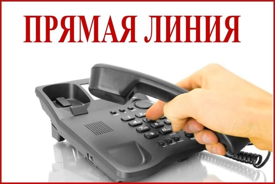 26.08.2026 в общественной приемной Губернатора области с 11:00 до 12:00 будет проведена...