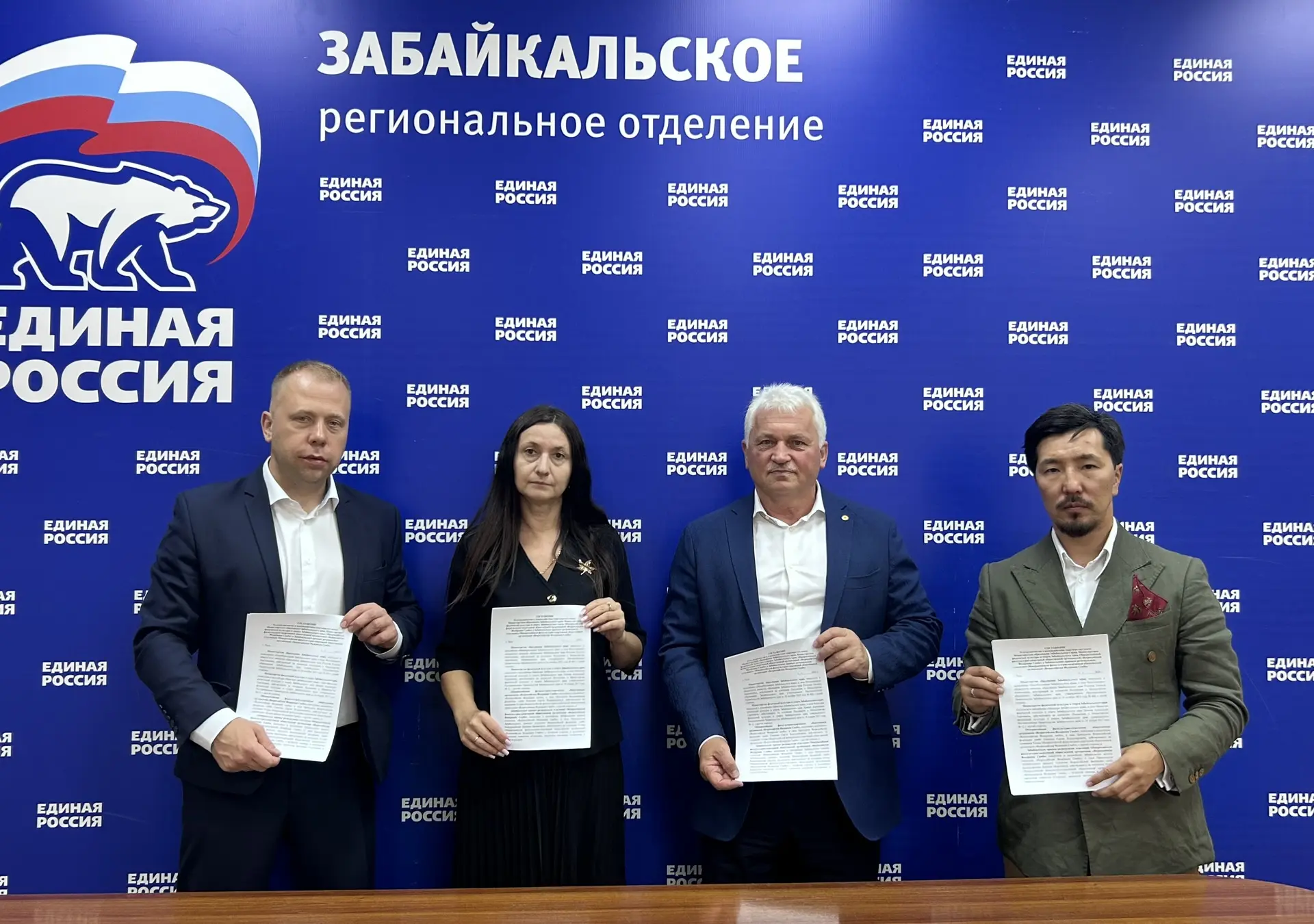 Состоялось подписание четырёхстороннего соглашения всероссийского образовательно-спорти...
