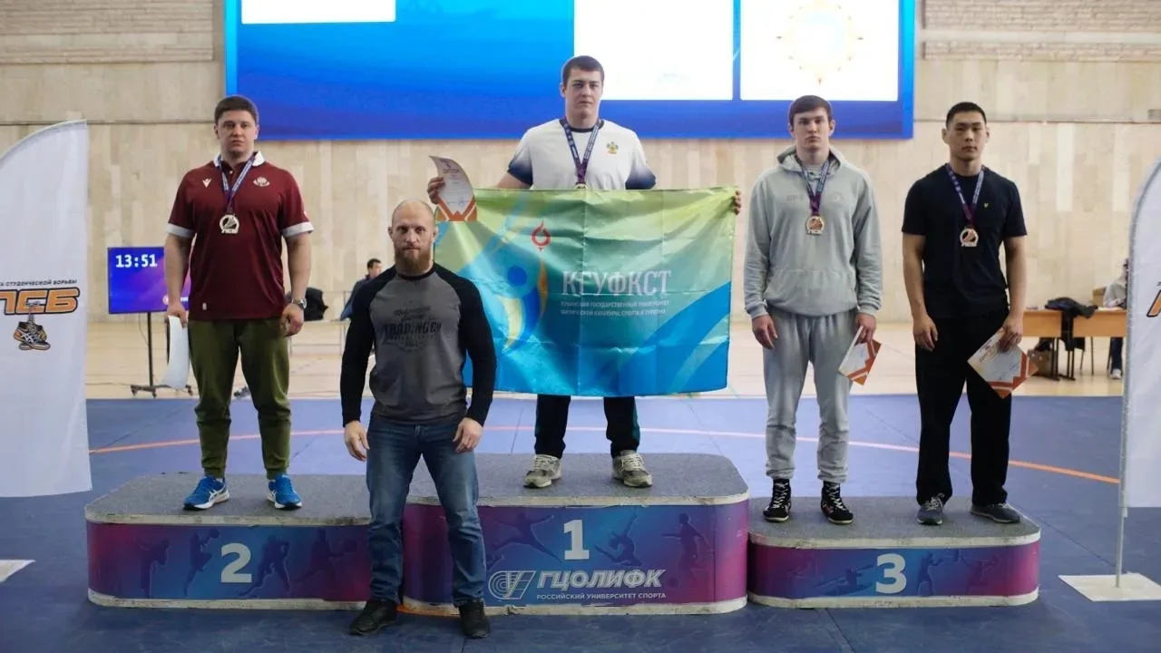 🤼‍♂️ 20-22 марта 2026 года в Москве состоялись Всероссийские соревнования среди студен...