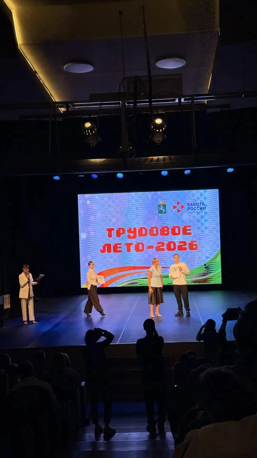 🏆 Гордость нашей школы — Дирко Роман, 9А класс!